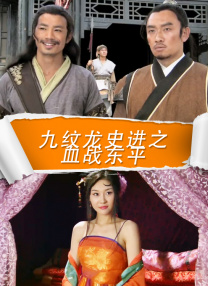 亚洲污视频在线观看
